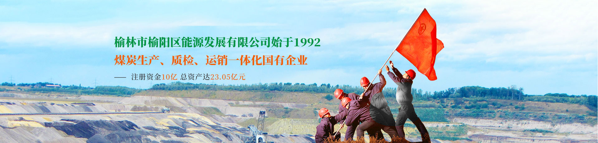 山東科銳爾激光設備有限公司